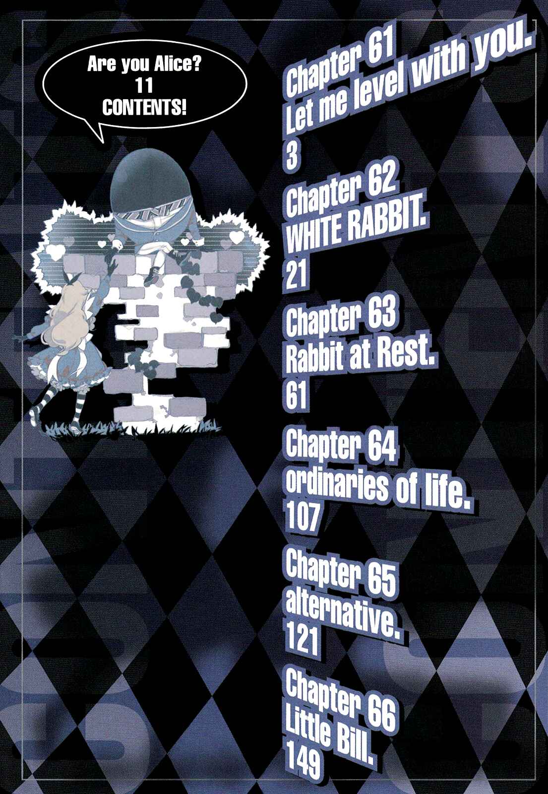 Page 5 Chapter 61 Are You Alice?