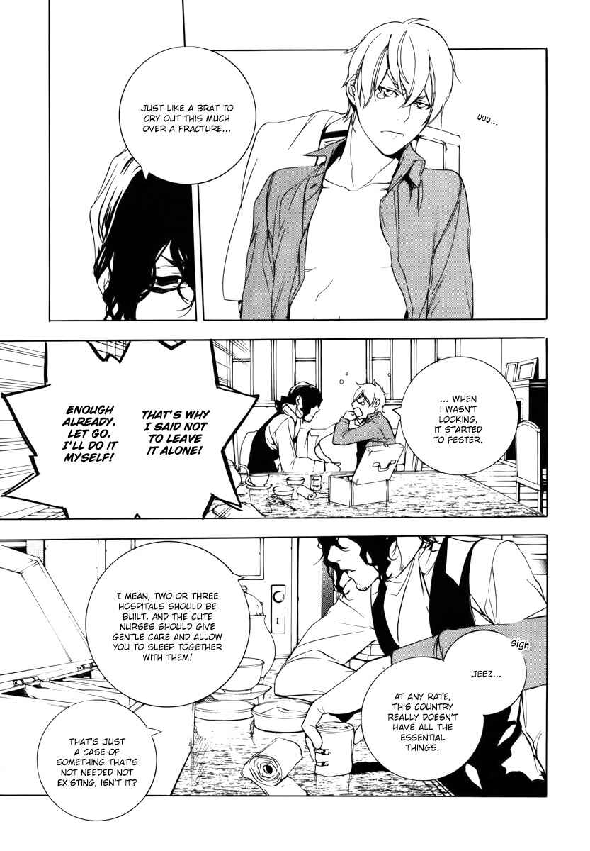 Page 10 Chapter 33 Are You Alice?