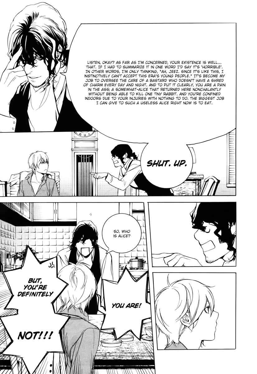Page 14 Chapter 33 Are You Alice?