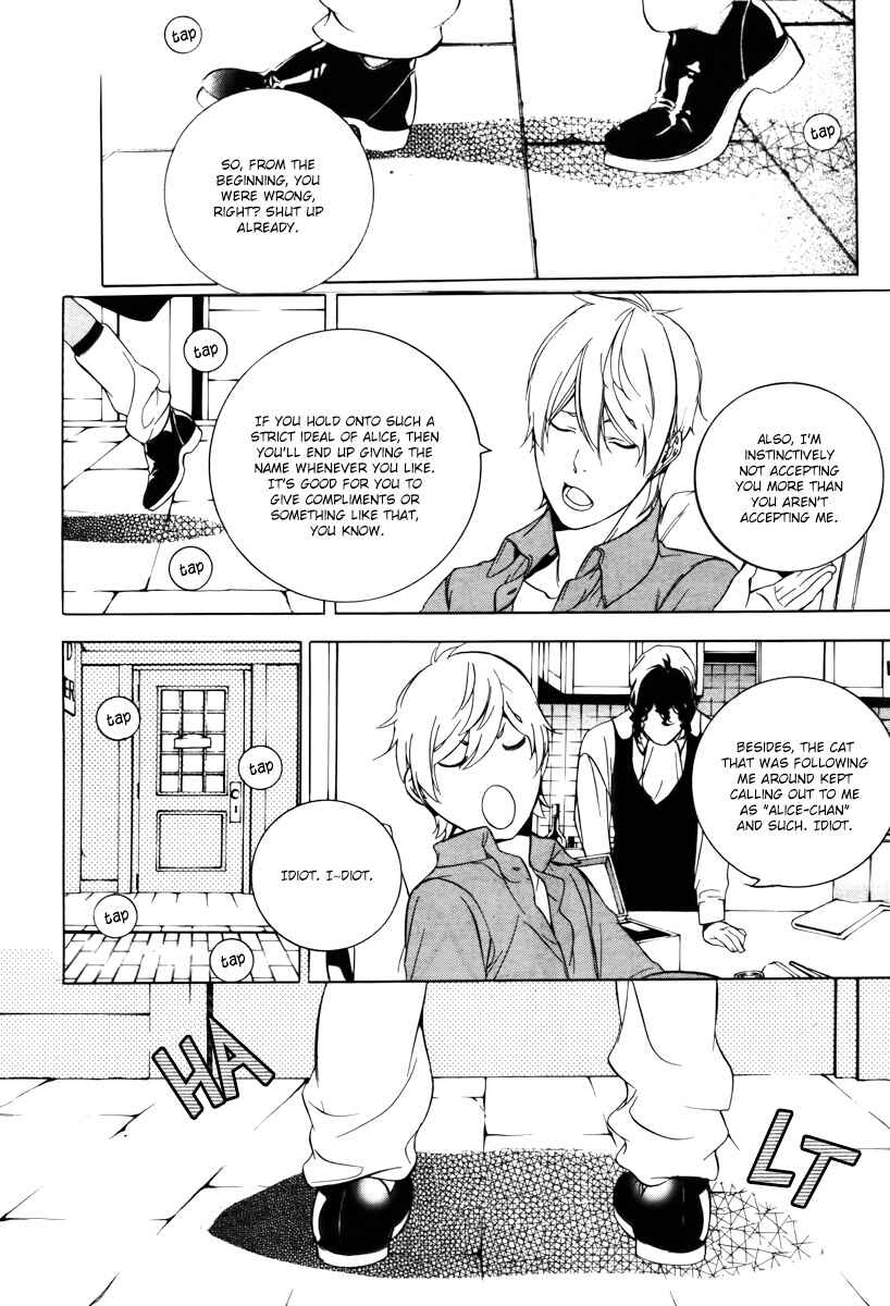 Page 15 Chapter 33 Are You Alice?