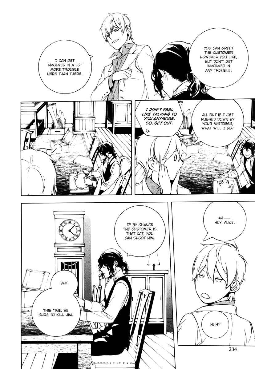 Page 19 Chapter 33 Are You Alice?