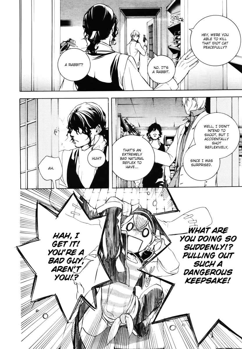 Page 23 Chapter 33 Are You Alice?