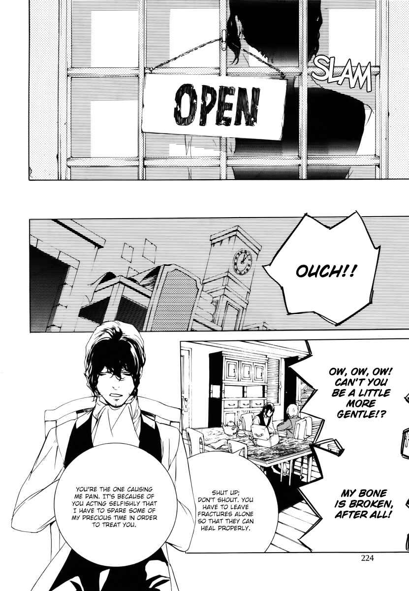 Page 9 Chapter 33 Are You Alice?