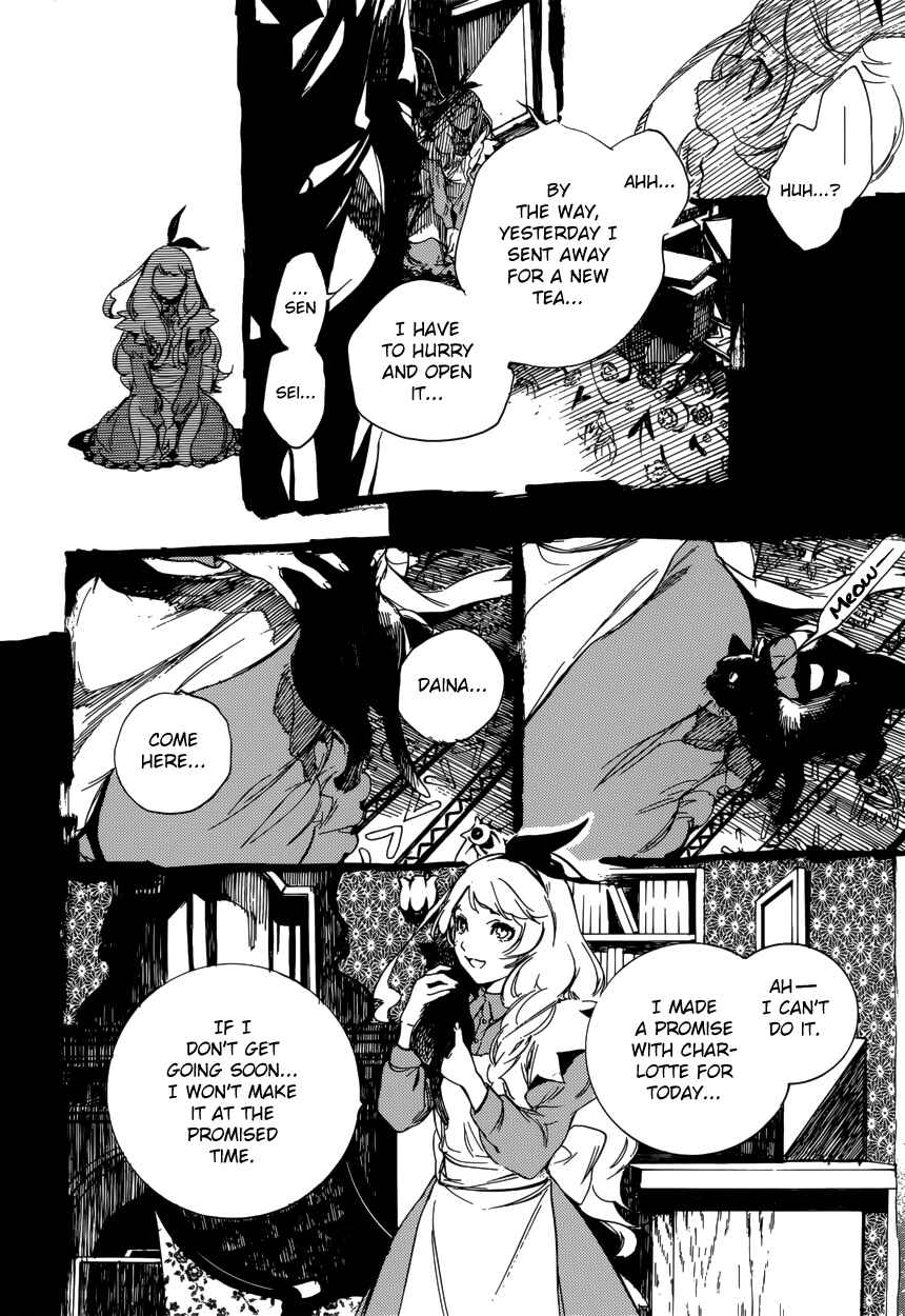 Page 9 Chapter 48 Are You Alice?