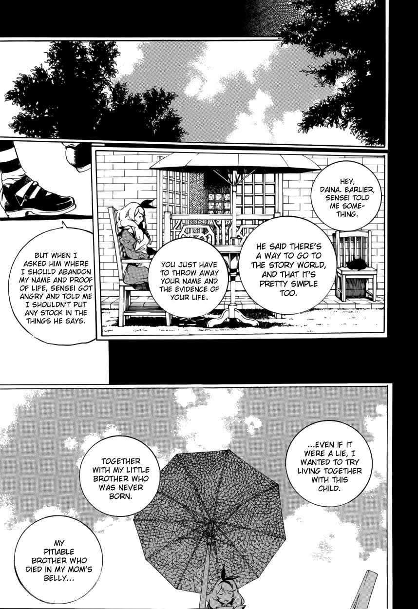 Page 14 Chapter 59 Are You Alice?