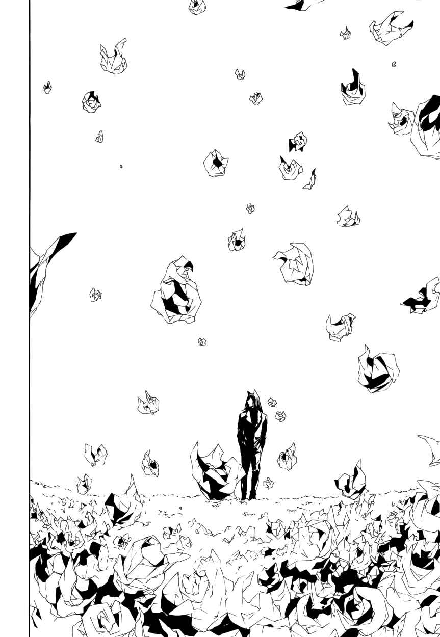 Page 16 Chapter 59 Are You Alice?