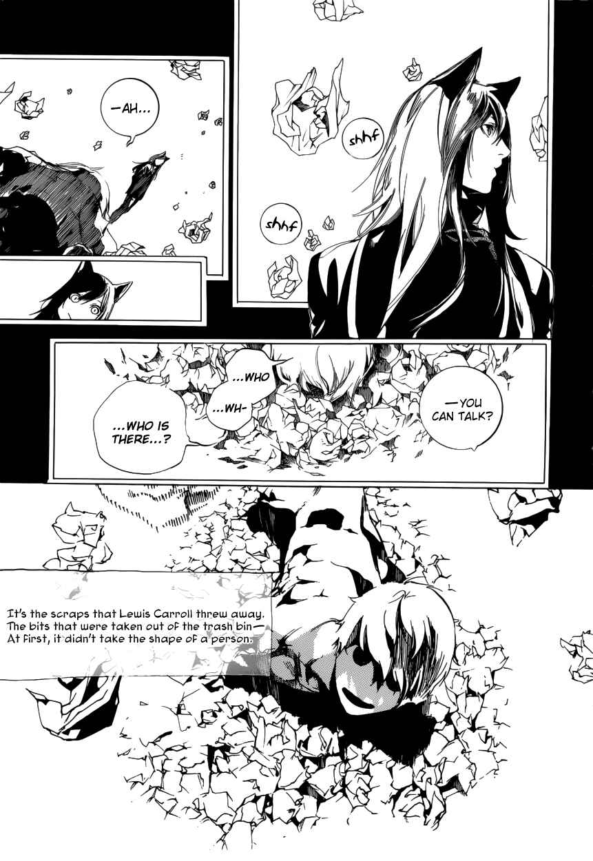 Page 17 Chapter 59 Are You Alice?