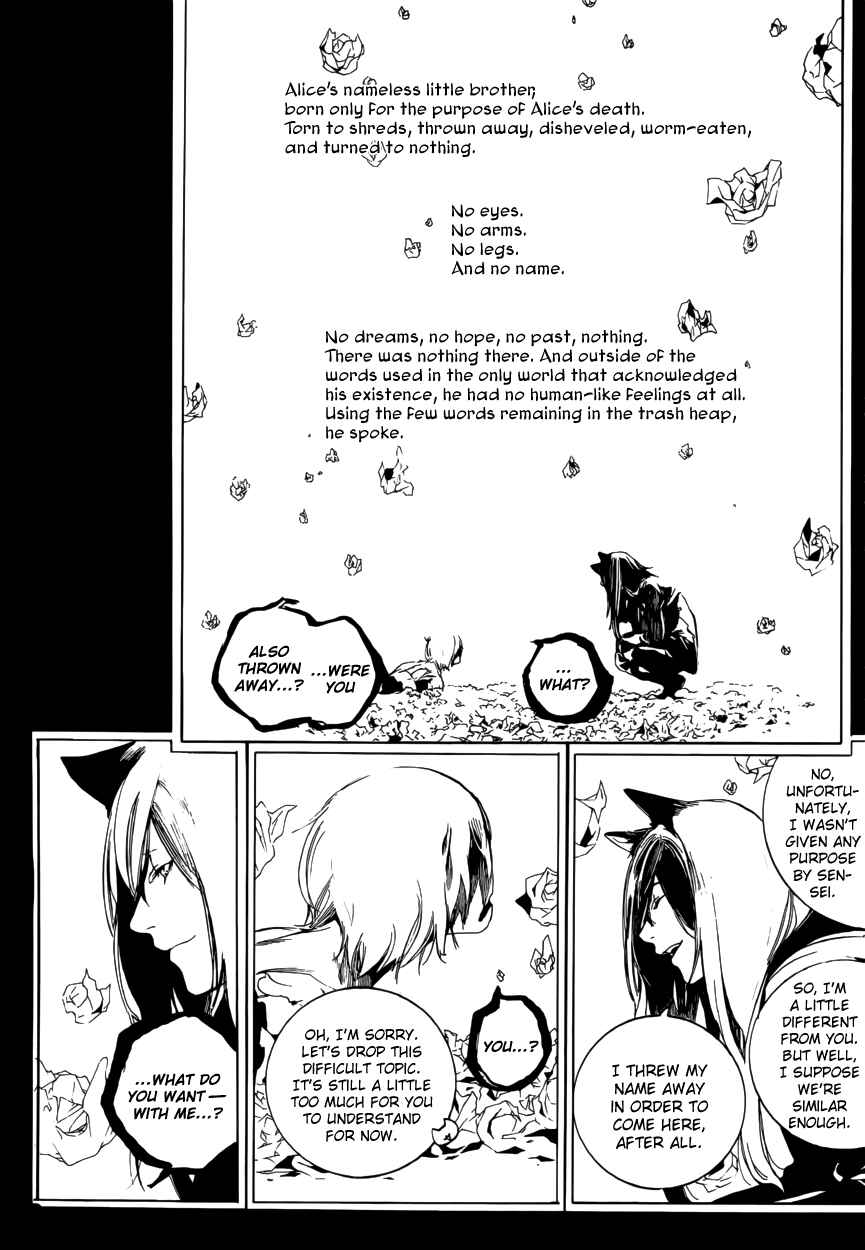 Page 18 Chapter 59 Are You Alice?