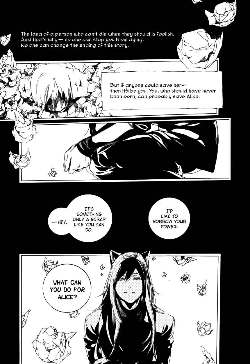 Page 19 Chapter 59 Are You Alice?