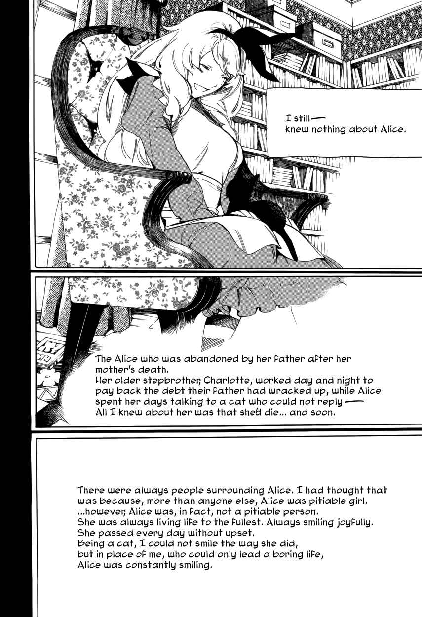 Page 3 Chapter 59 Are You Alice?