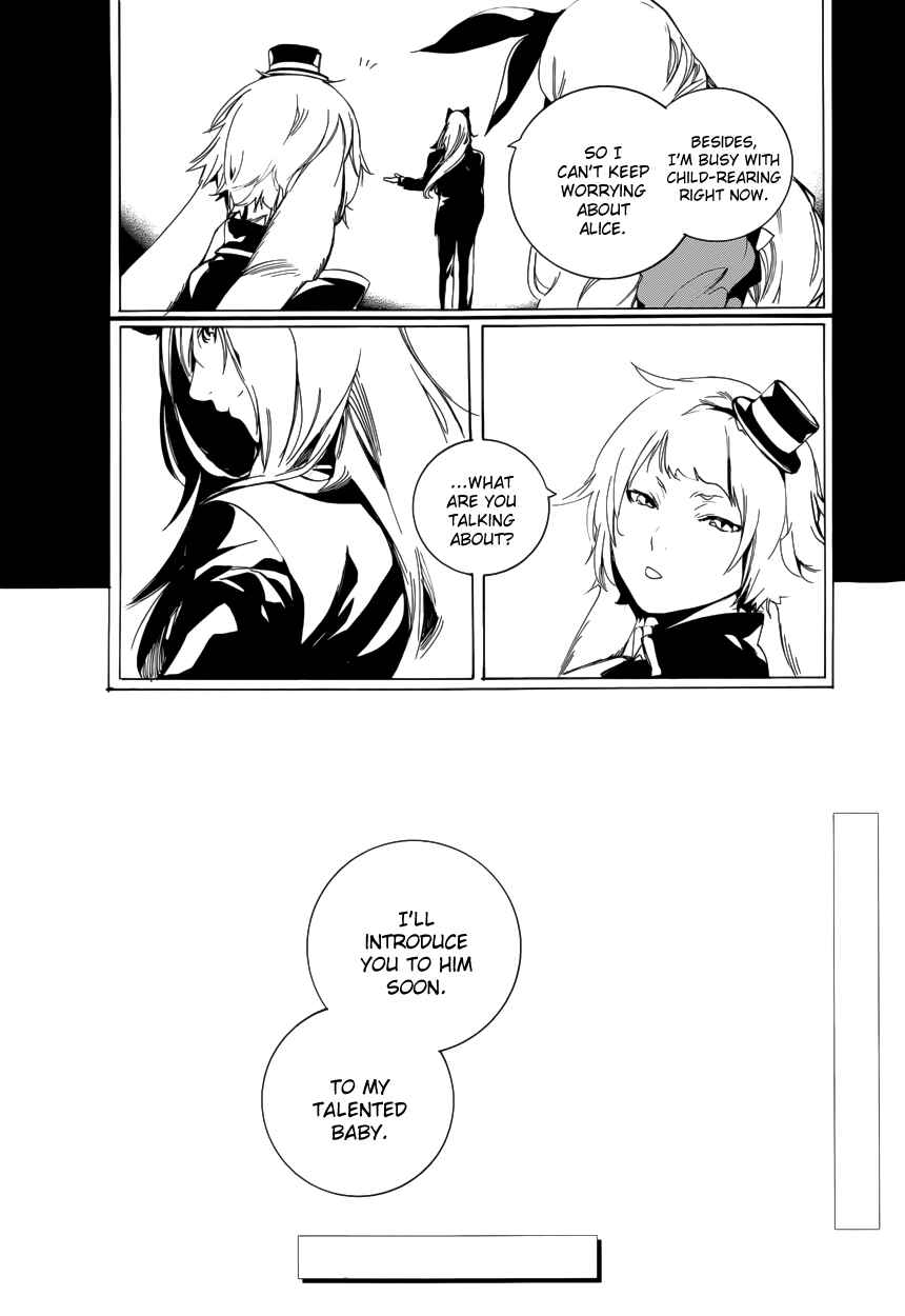 Page 30 Chapter 59 Are You Alice?