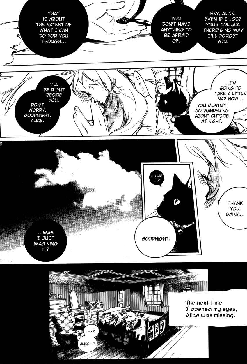 Page 7 Chapter 59 Are You Alice?
