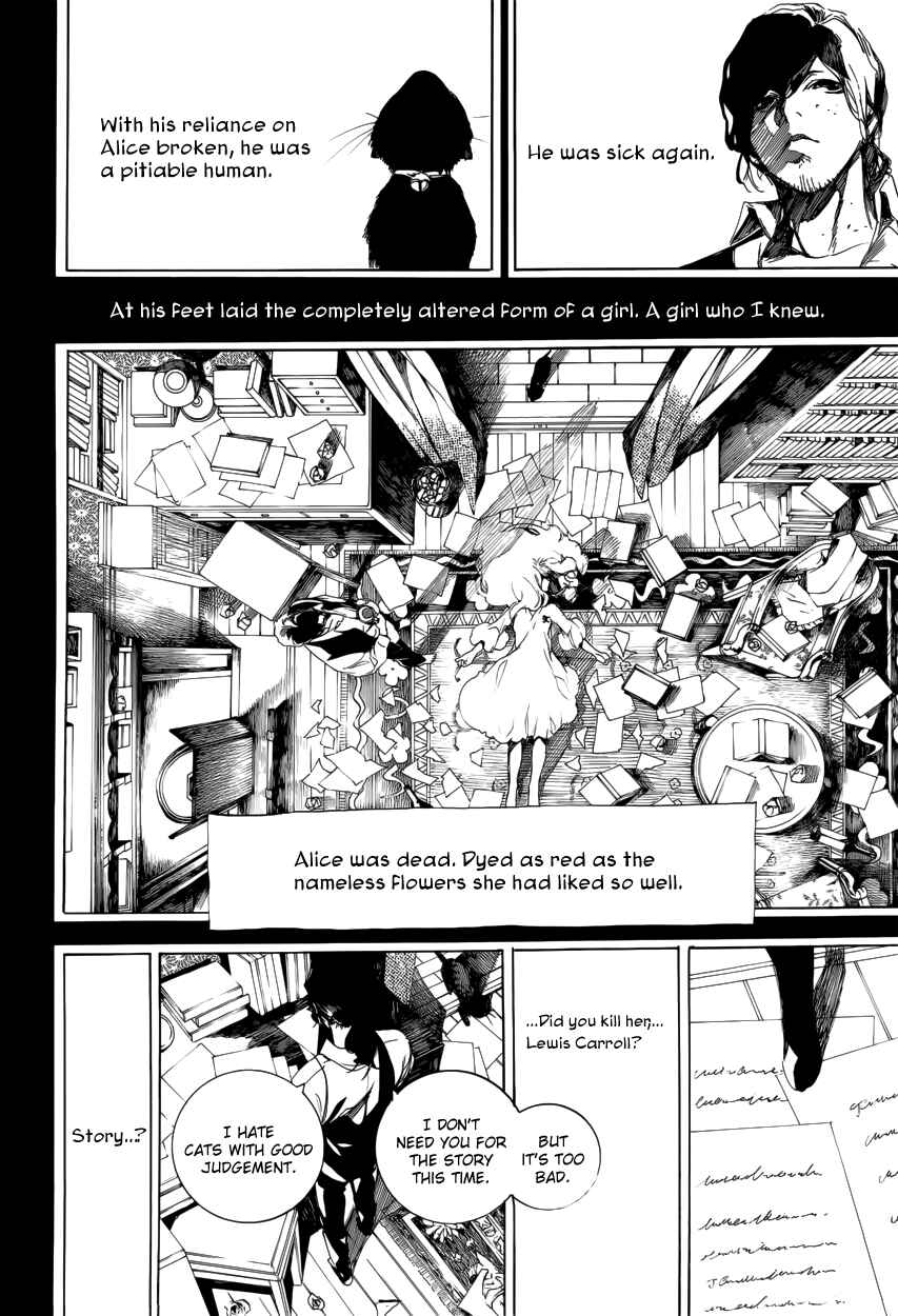 Page 9 Chapter 59 Are You Alice?