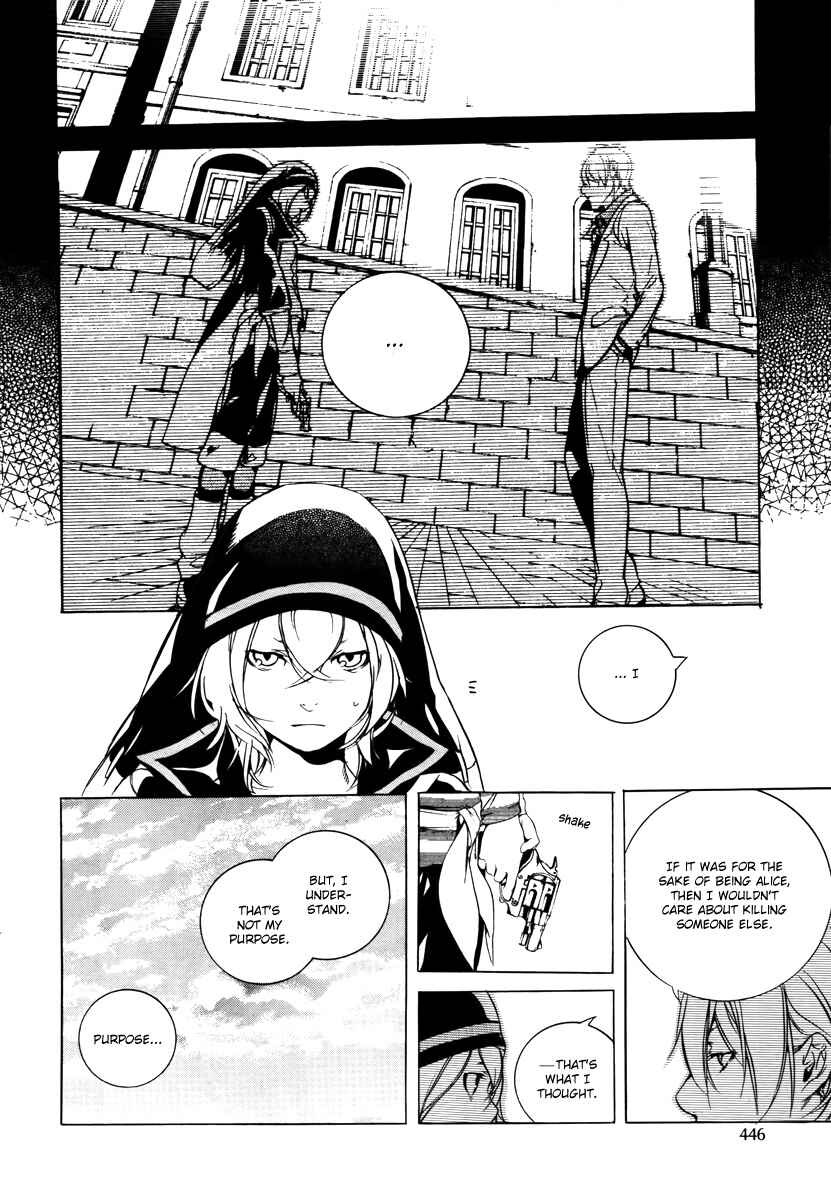 Page 17 Chapter 37 Are You Alice?