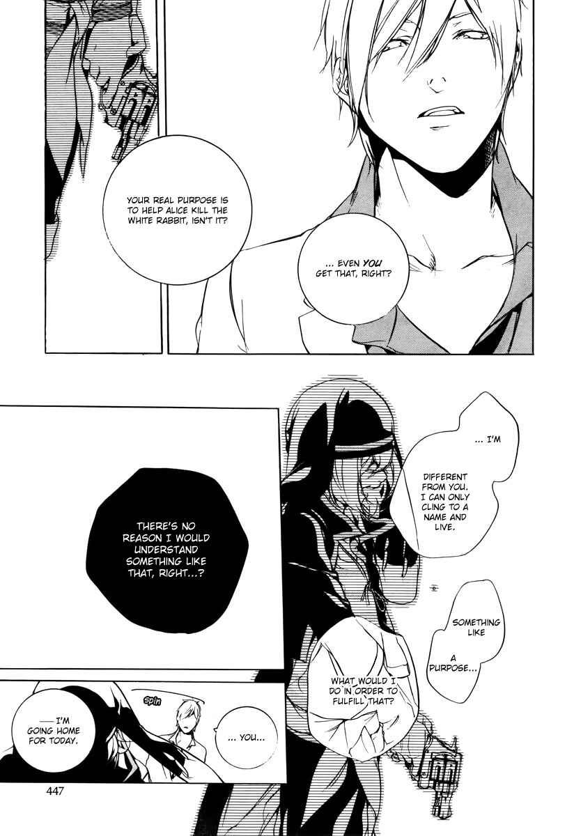Page 18 Chapter 37 Are You Alice?