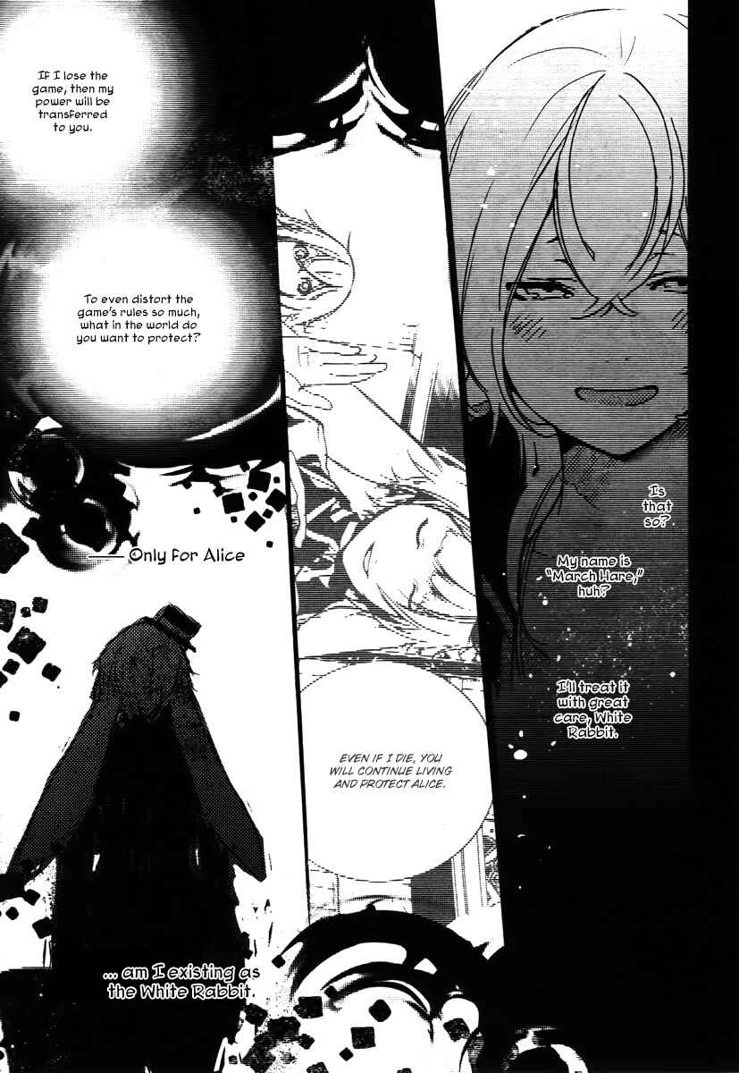 Page 4 Chapter 37 Are You Alice?