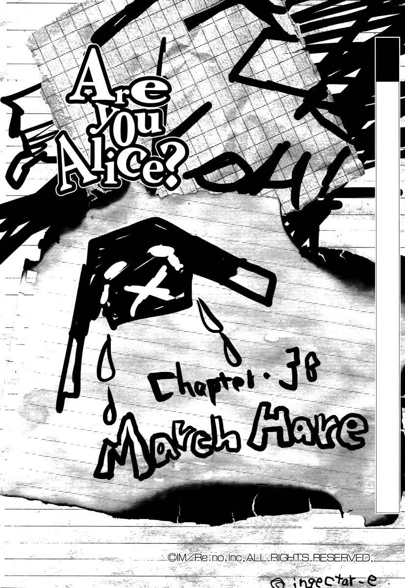 Page 5 Chapter 37 Are You Alice?