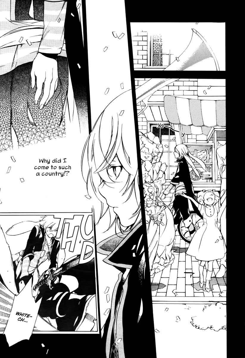 Page 6 Chapter 37 Are You Alice?