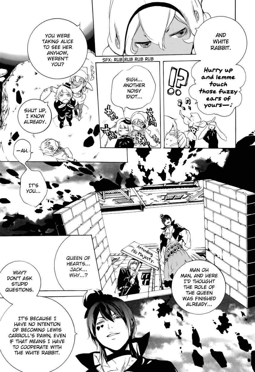 Page 17 Chapter 55 Are You Alice?