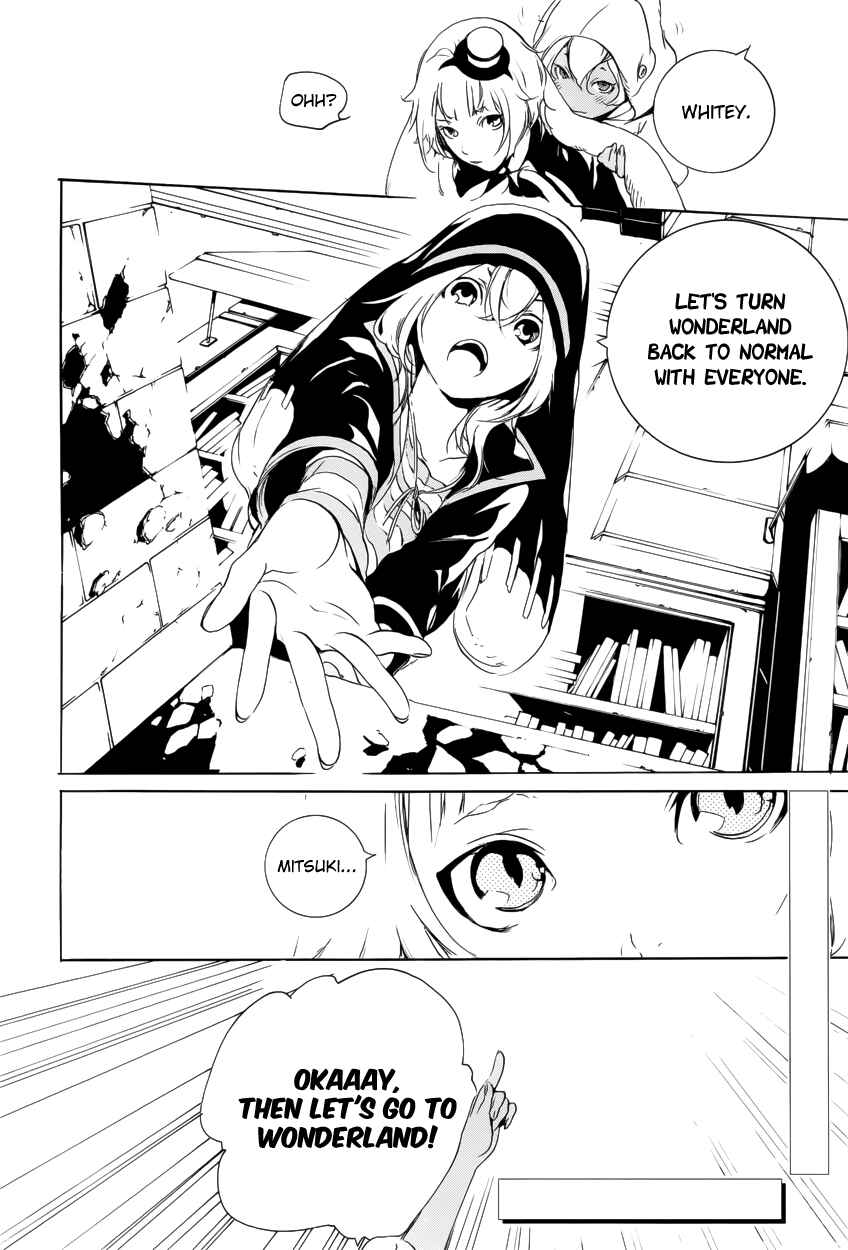 Page 18 Chapter 55 Are You Alice?