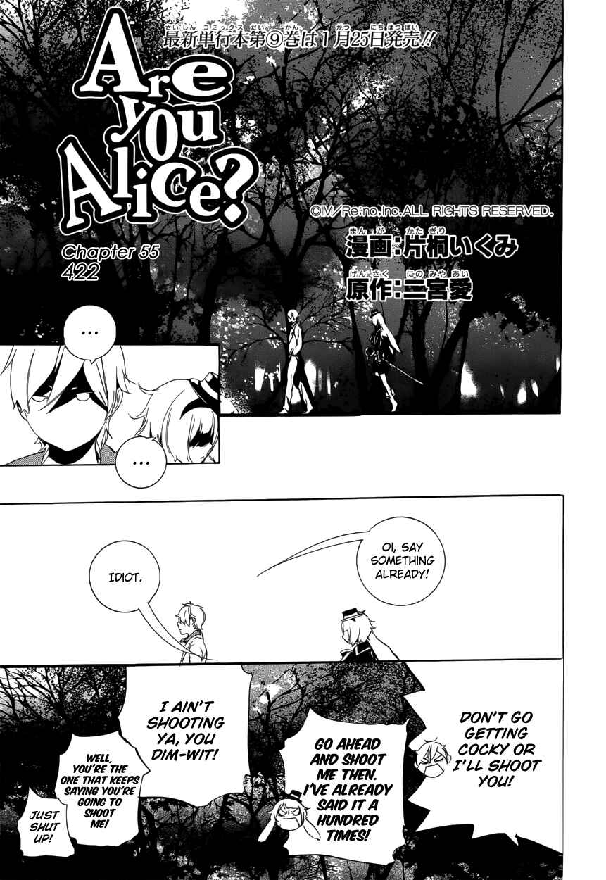 Page 2 Chapter 55 Are You Alice?