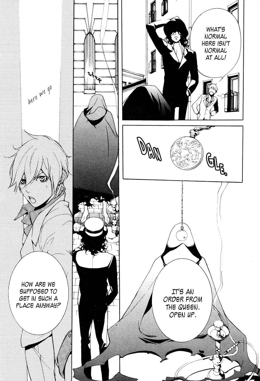 Page 17 Chapter 6 Are You Alice?