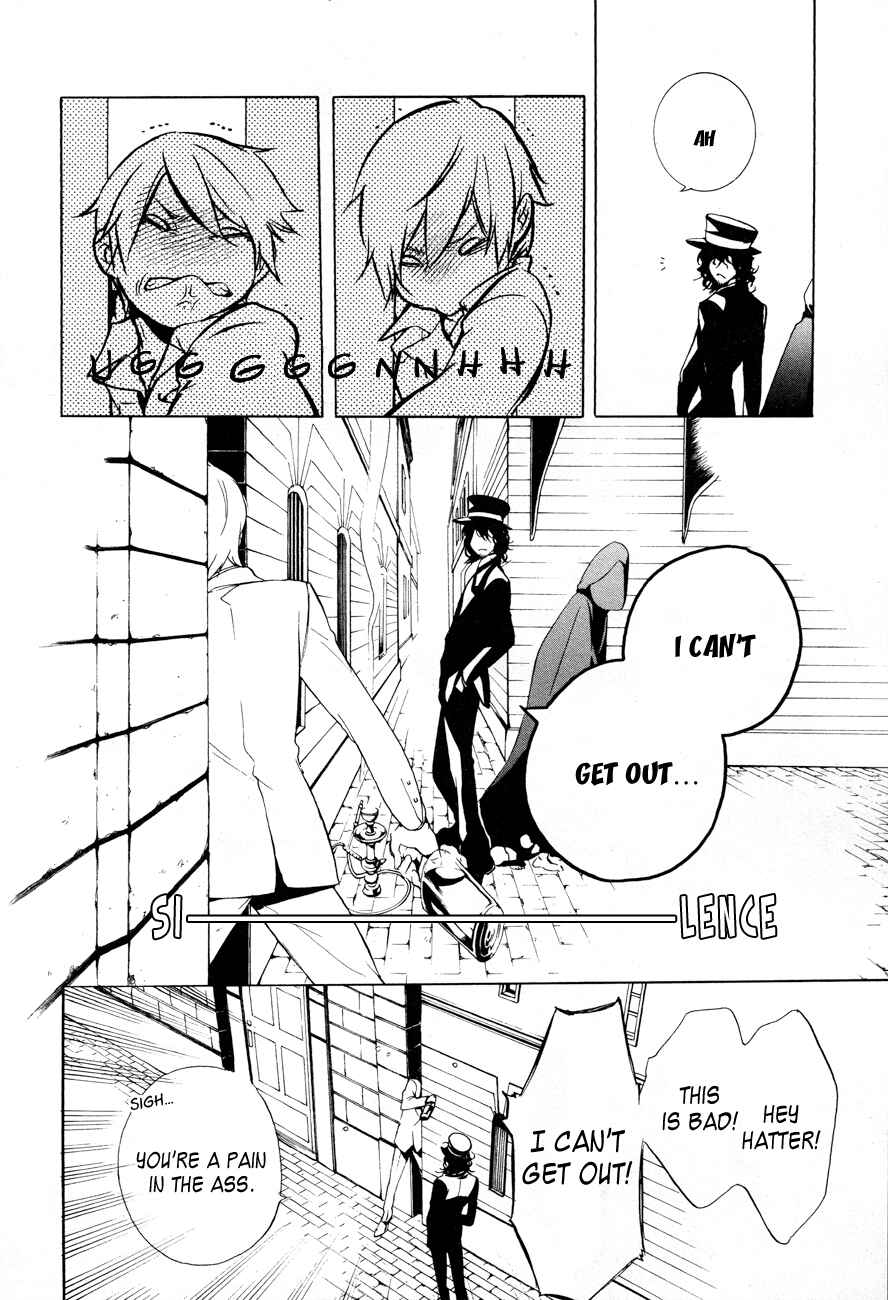 Page 18 Chapter 6 Are You Alice?