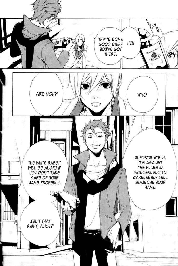 Page 33 Chapter 6 Are You Alice?