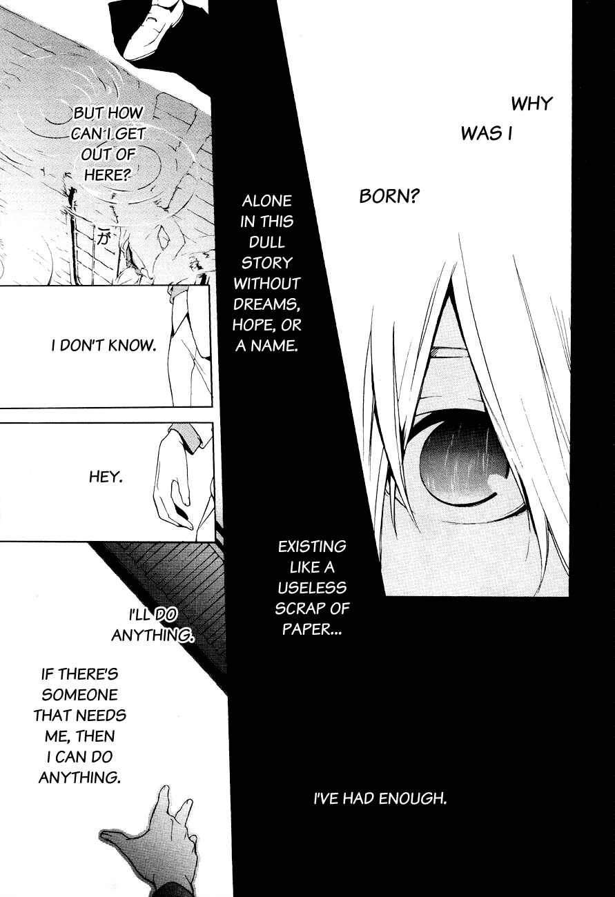 Page 4 Chapter 6 Are You Alice?