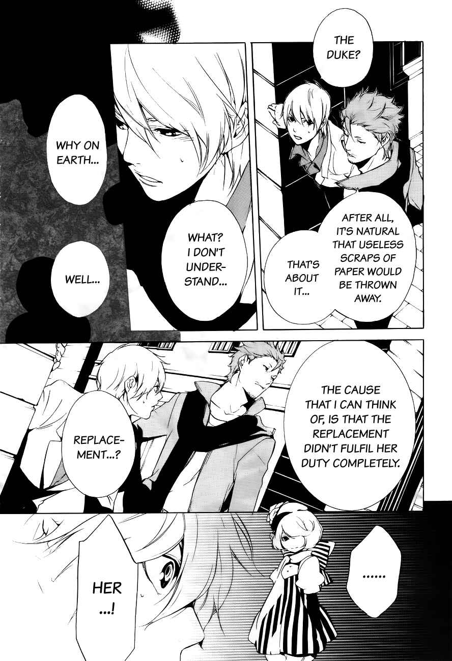 Page 18 Chapter 7 Are You Alice?
