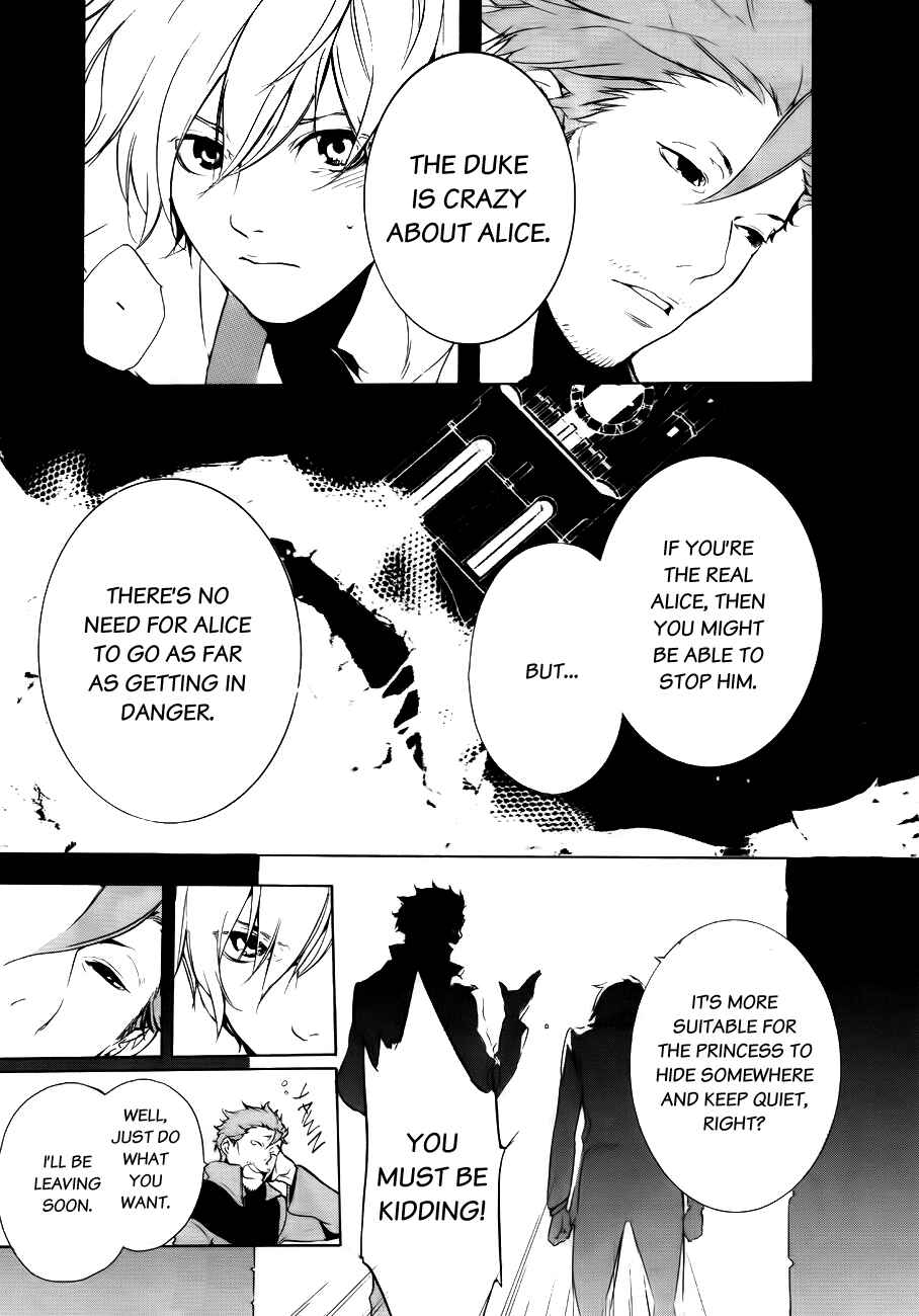 Page 19 Chapter 7 Are You Alice?