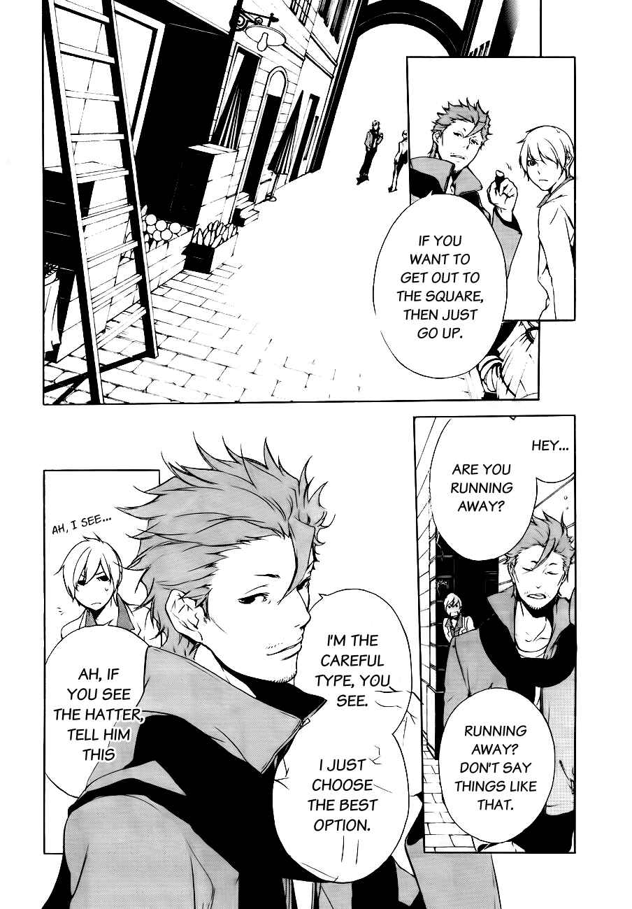 Page 20 Chapter 7 Are You Alice?