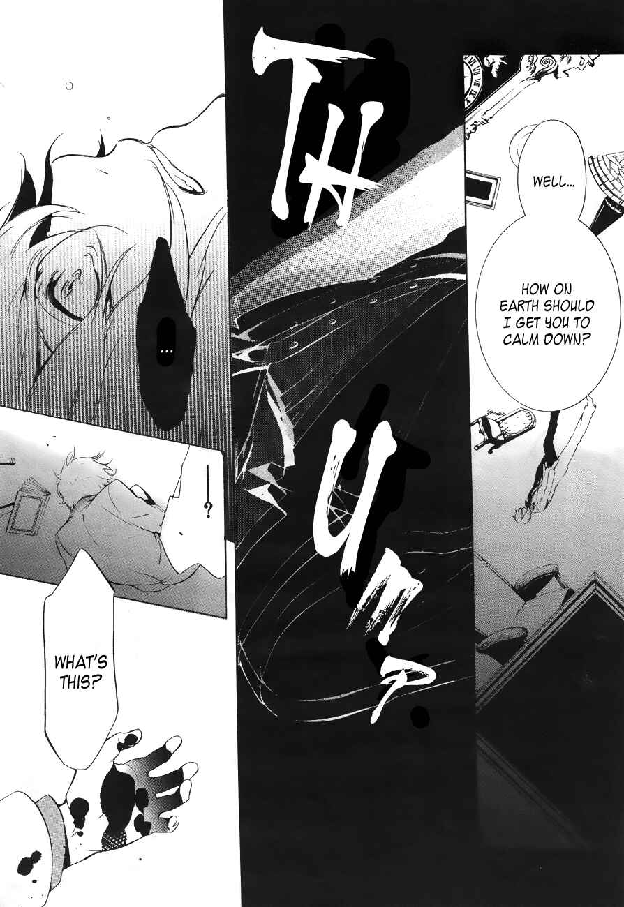 Page 26 Chapter 7 Are You Alice?