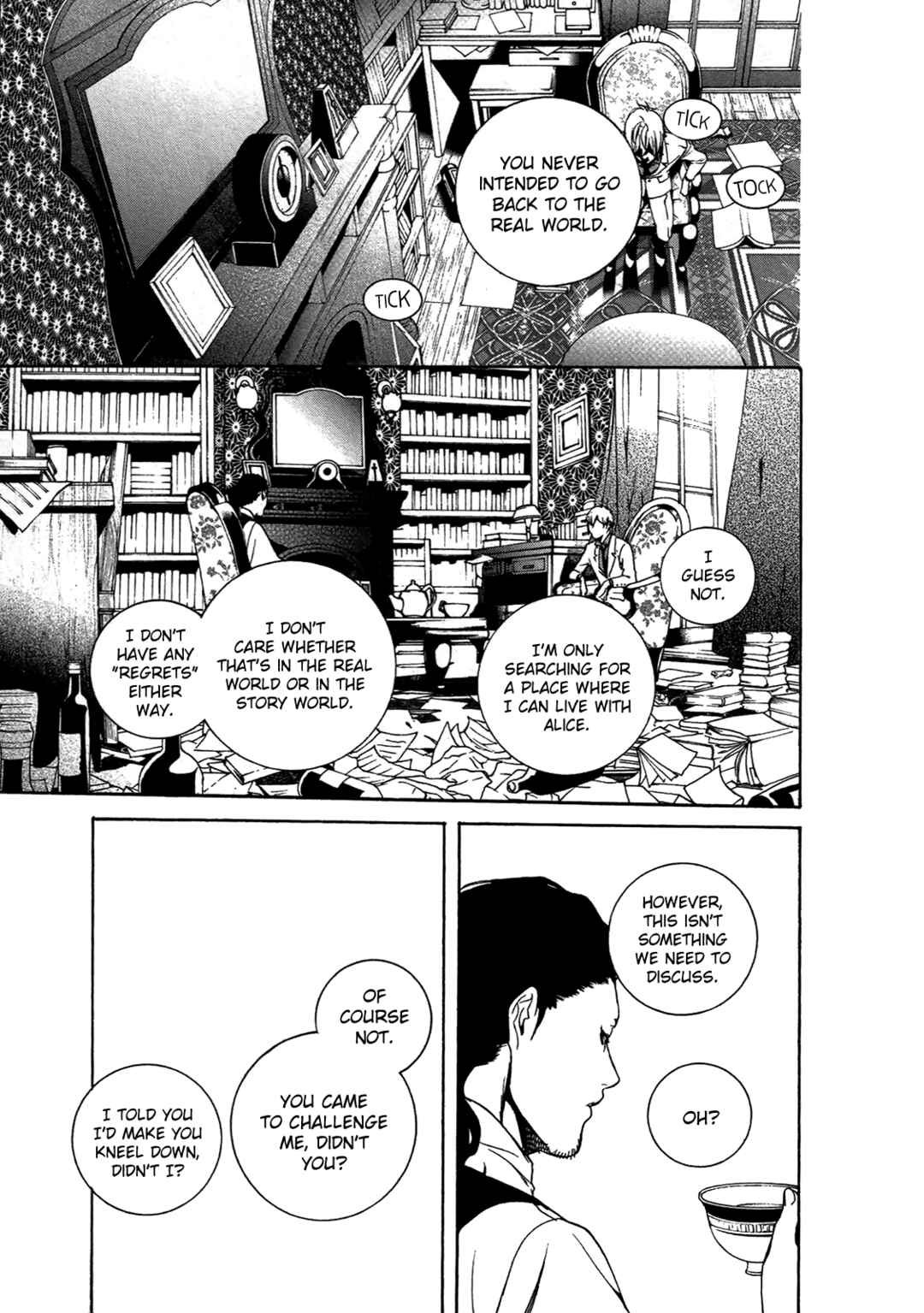 Page 14 Chapter 70 Are You Alice?