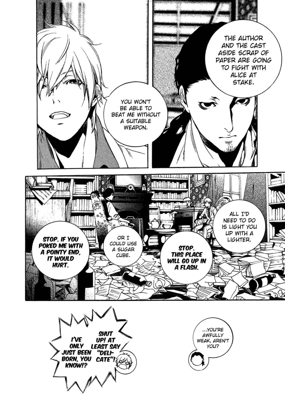 Page 15 Chapter 70 Are You Alice?