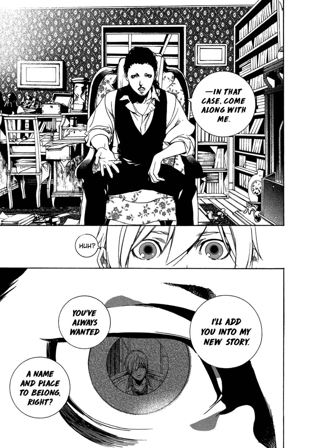 Page 16 Chapter 70 Are You Alice?