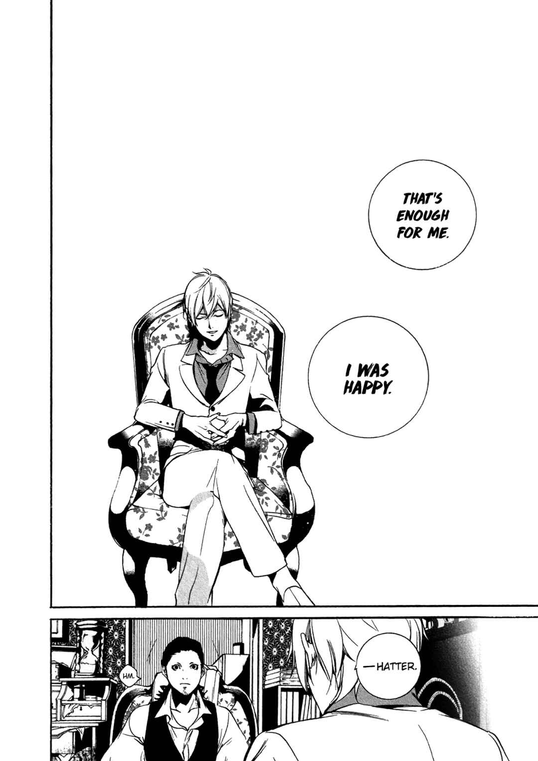 Page 19 Chapter 70 Are You Alice?