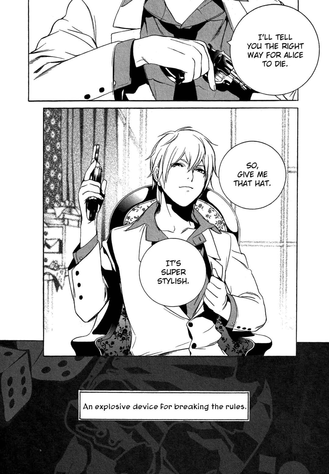 Page 21 Chapter 70 Are You Alice?