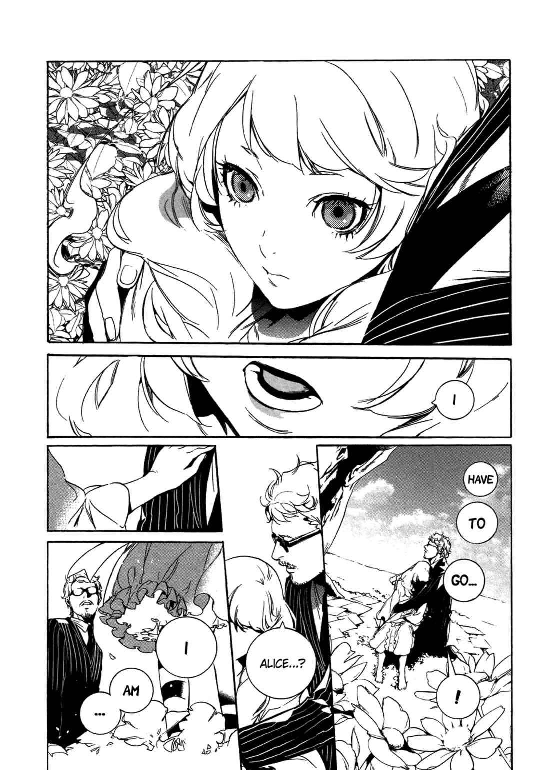 Page 25 Chapter 70 Are You Alice?