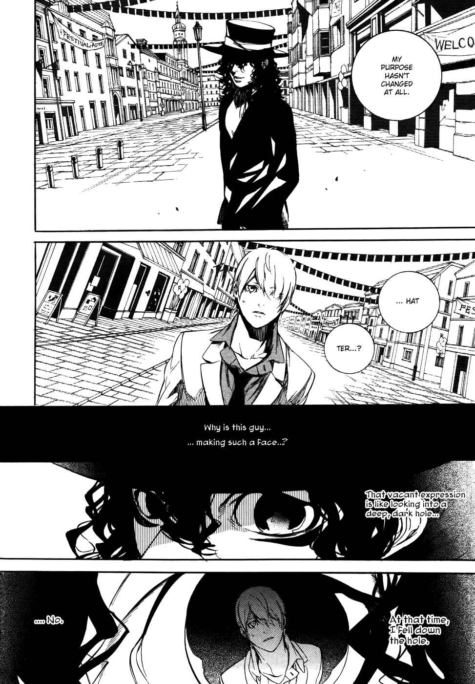 Page 10 Chapter 43 Are You Alice?