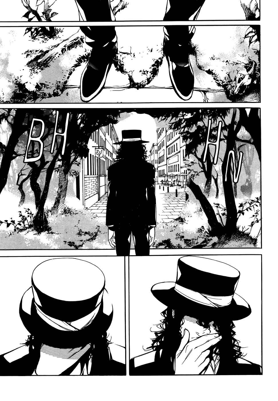 Page 23 Chapter 43 Are You Alice?