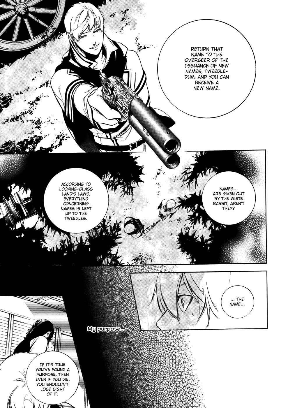 Page 29 Chapter 43 Are You Alice?