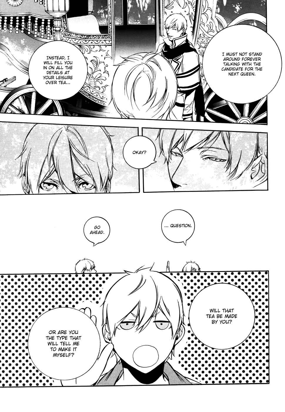Page 31 Chapter 43 Are You Alice?