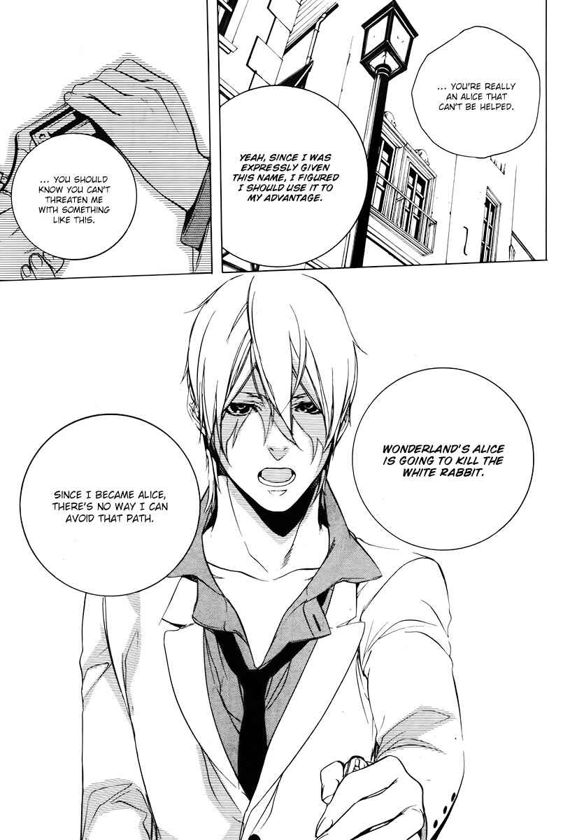 Page 18 Chapter 35 Are You Alice?