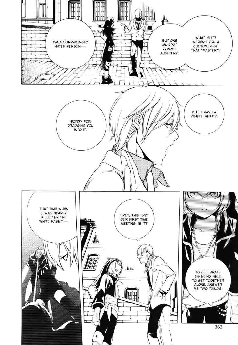 Page 7 Chapter 35 Are You Alice?