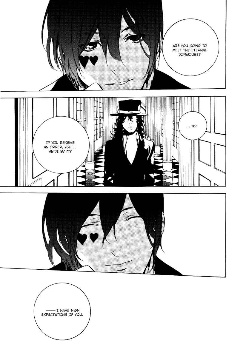 Page 10 Chapter 31 Are You Alice?