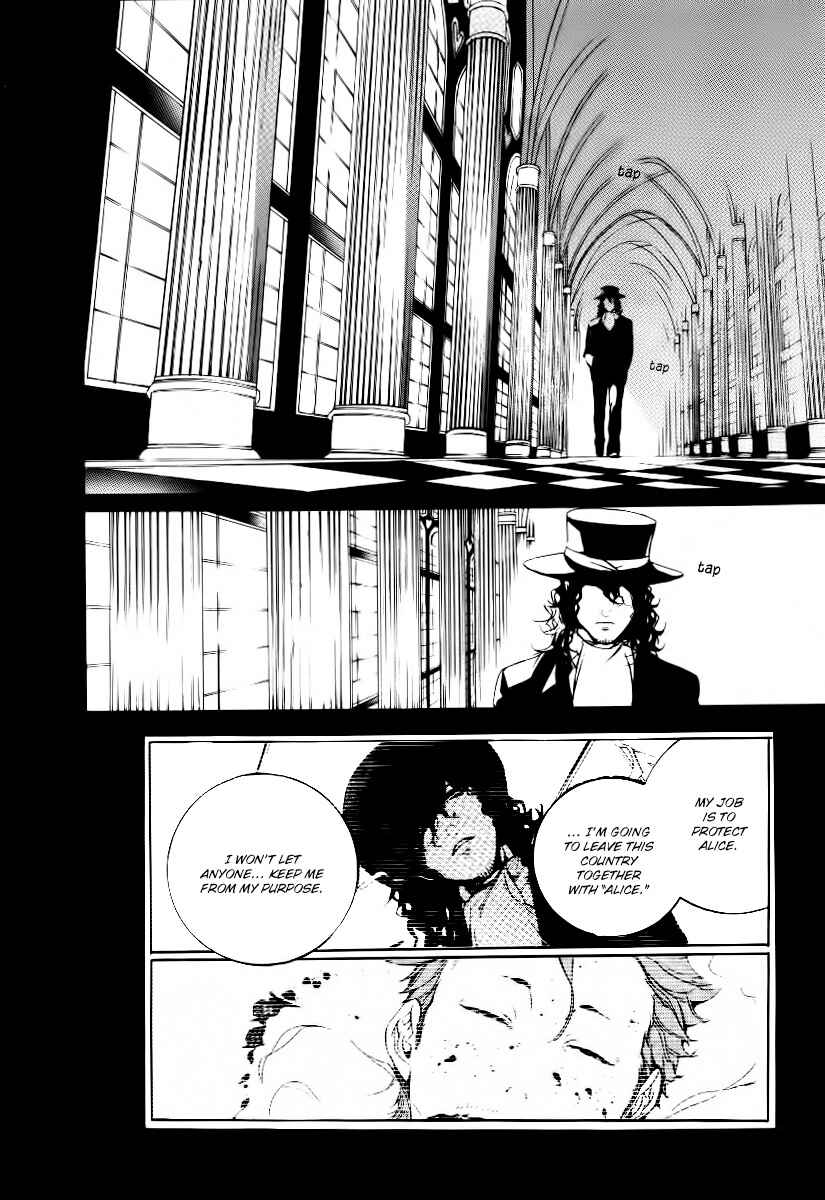 Page 11 Chapter 31 Are You Alice?