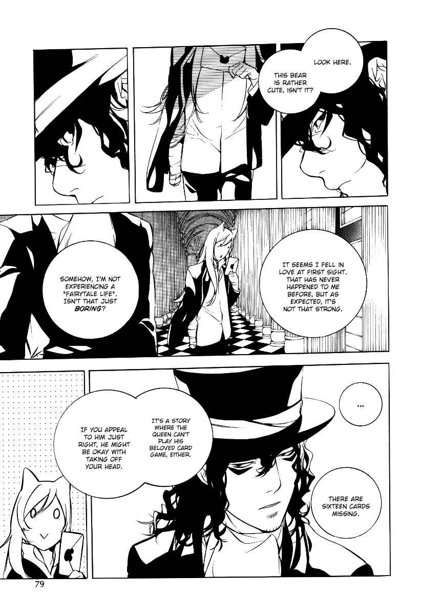 Page 14 Chapter 31 Are You Alice?