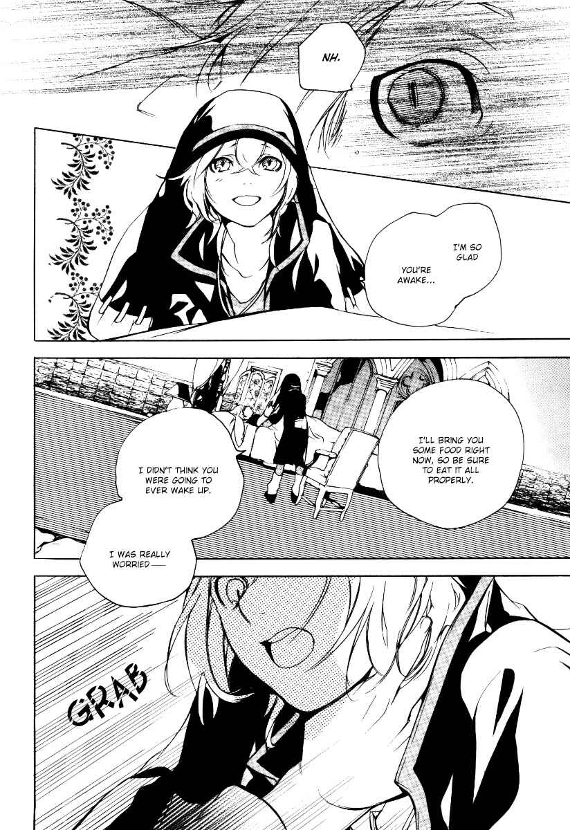 Page 23 Chapter 31 Are You Alice?
