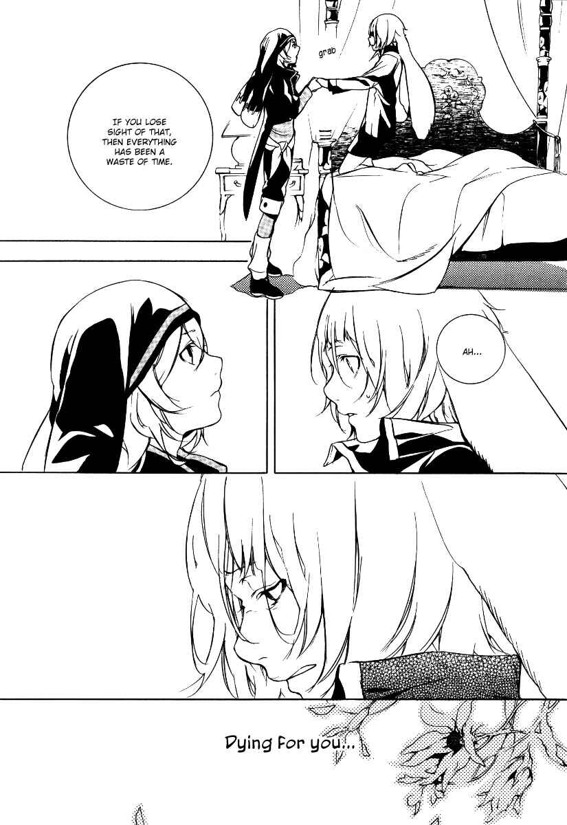 Page 26 Chapter 31 Are You Alice?